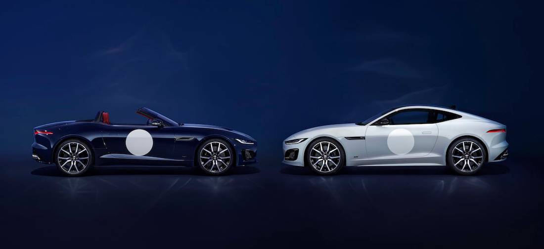 Jaguar F-Type ZP Edition (2023) banner