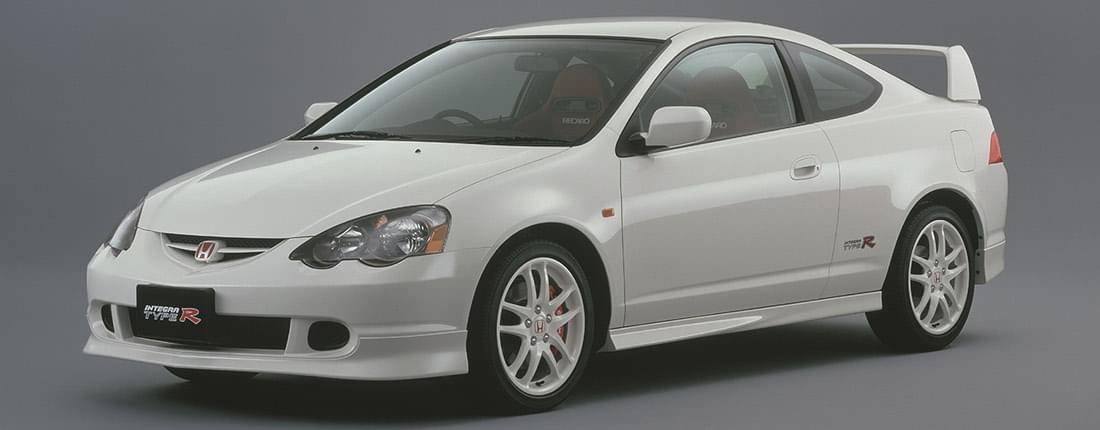 Honda Integra