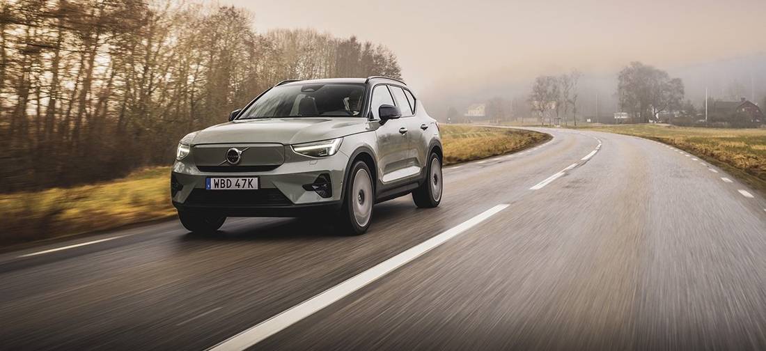 Volvo XC40 Recharge (2023) banner