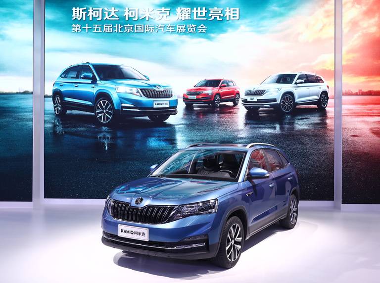 180425-ŠKODA-KAMIQ-at-Auto-China-2018-in-Beijing