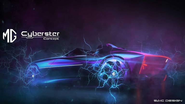 MG-Cyberster-teaser 02